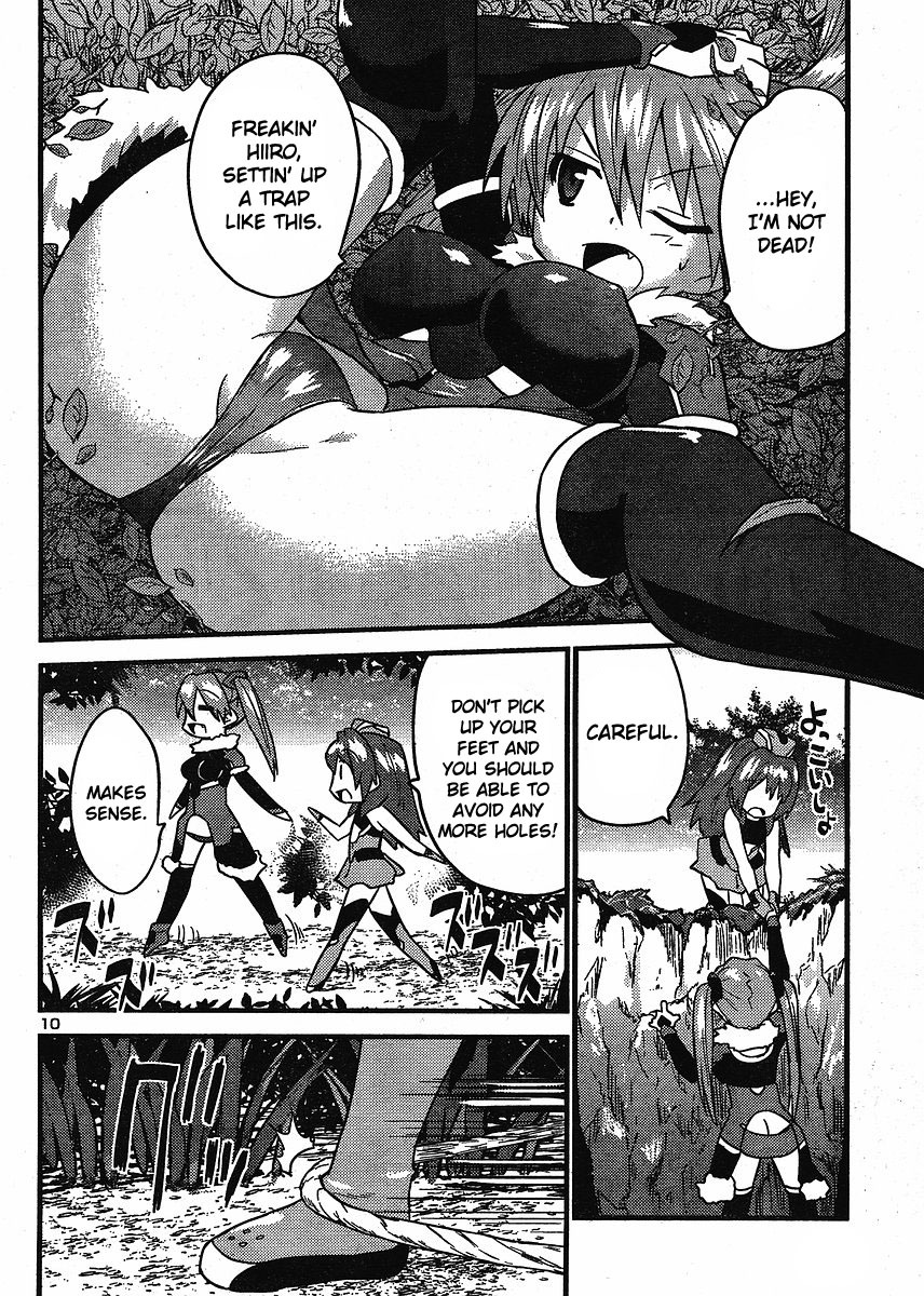 Yomeiro Choice Chapter 11 - Page 11