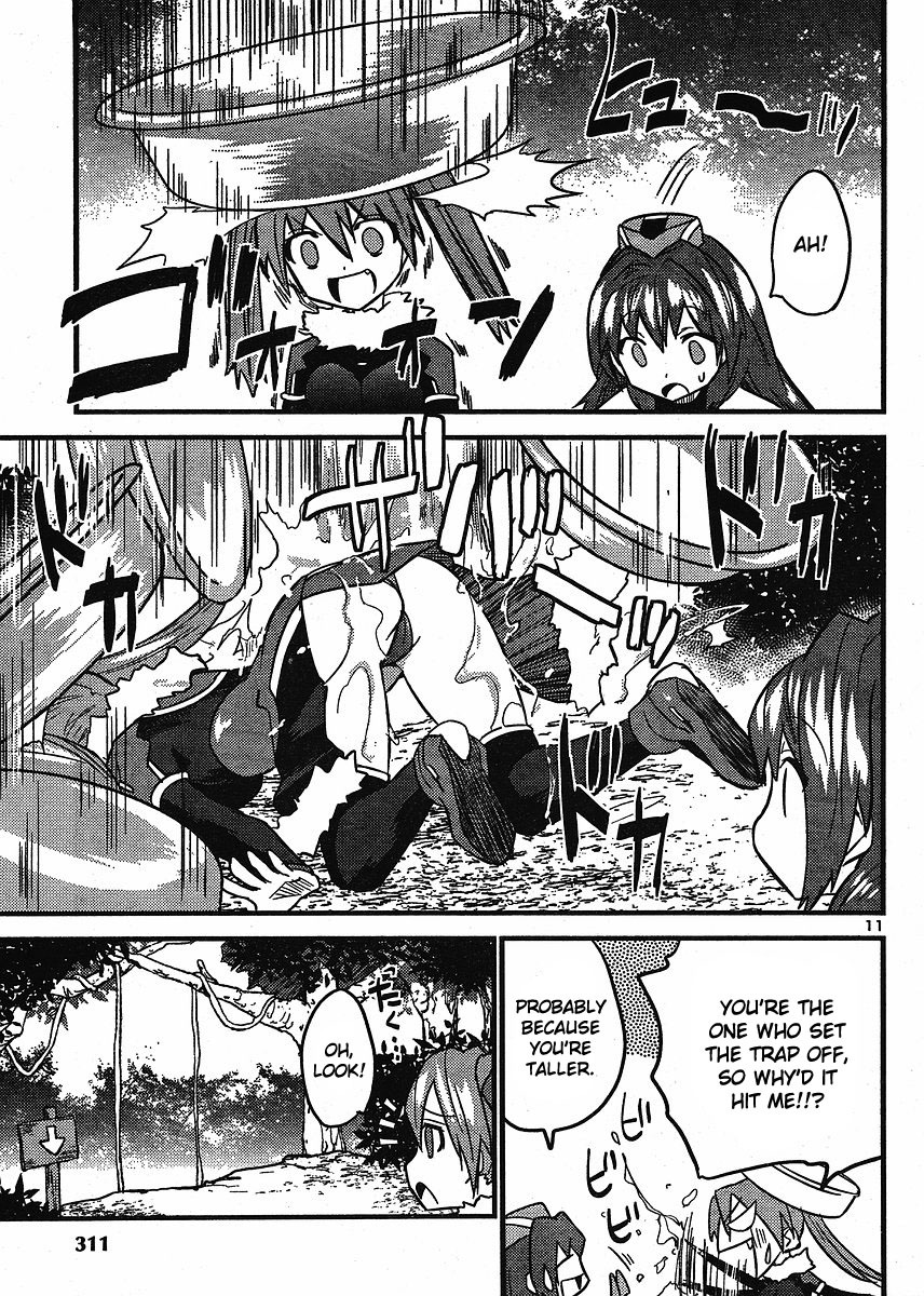 Yomeiro Choice Chapter 11 - Page 12