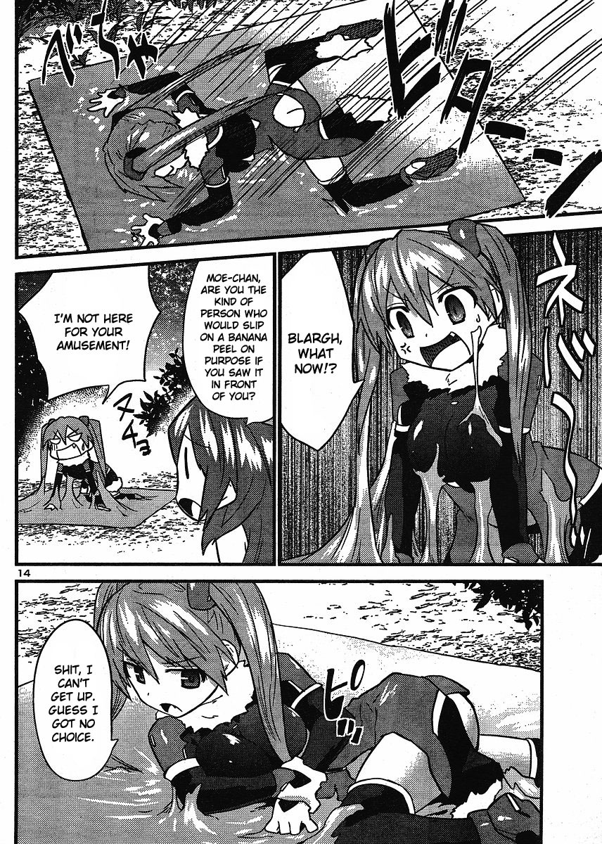 Yomeiro Choice Chapter 11 - Page 15