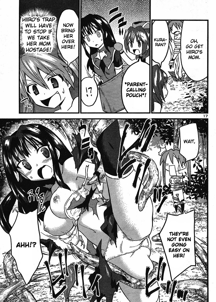 Yomeiro Choice Chapter 11 - Page 18