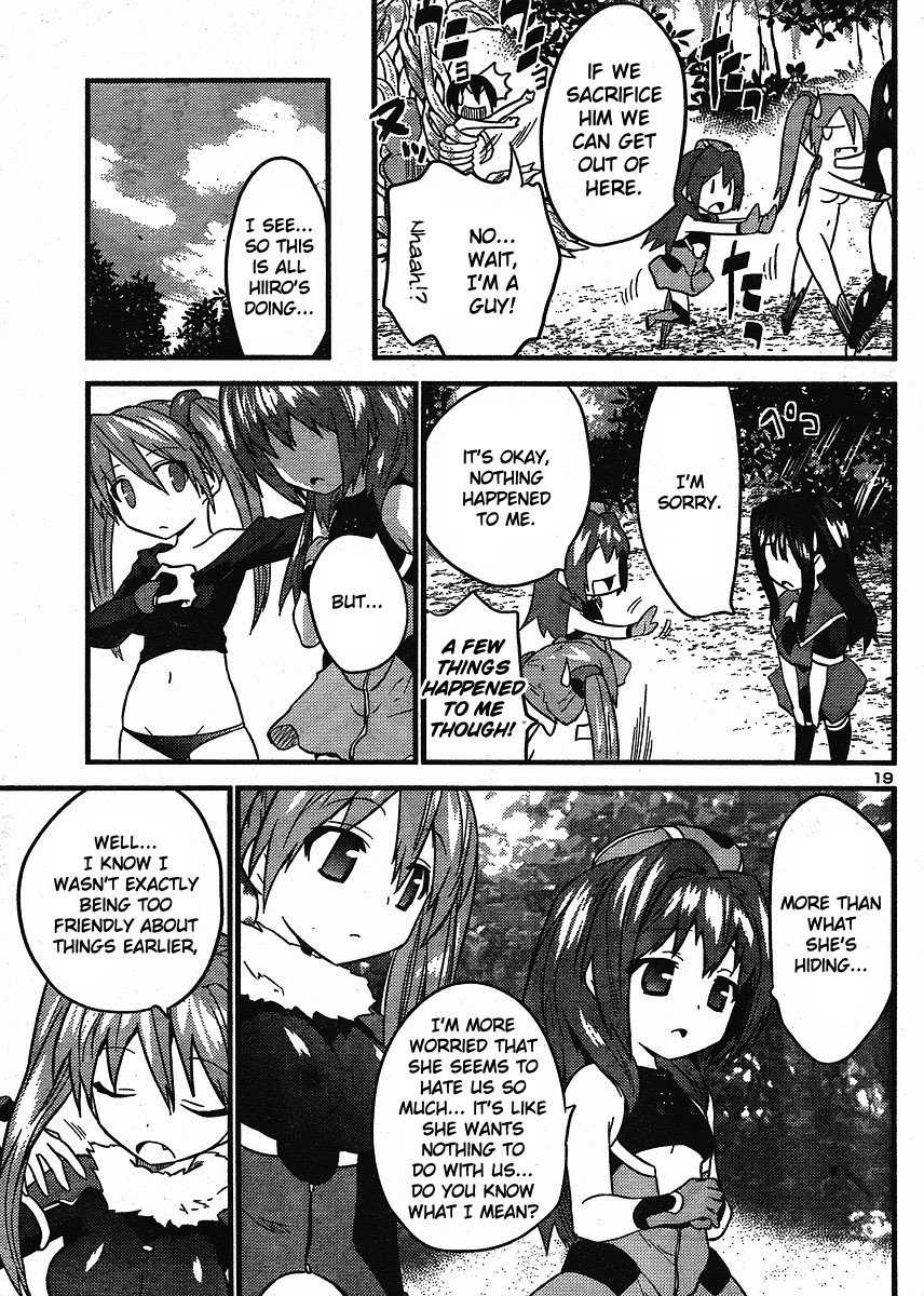 Yomeiro Choice Chapter 11 - Page 19
