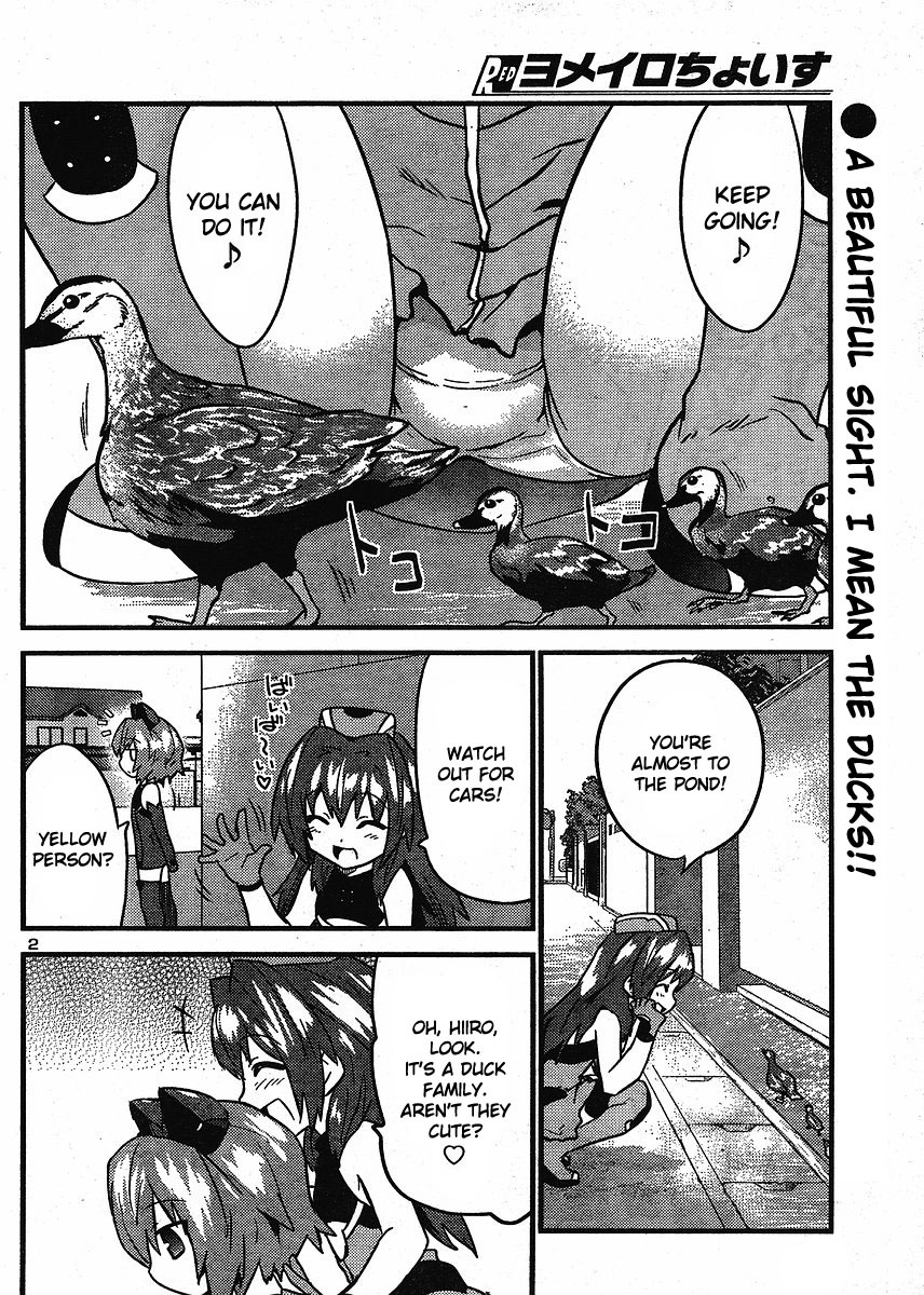 Yomeiro Choice Chapter 11 - Page 3