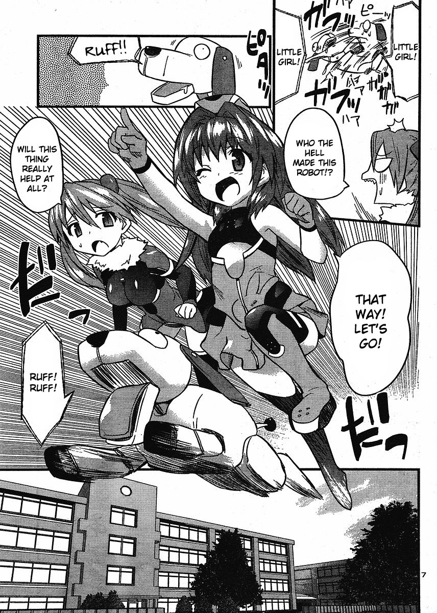 Yomeiro Choice Chapter 11 - Page 8