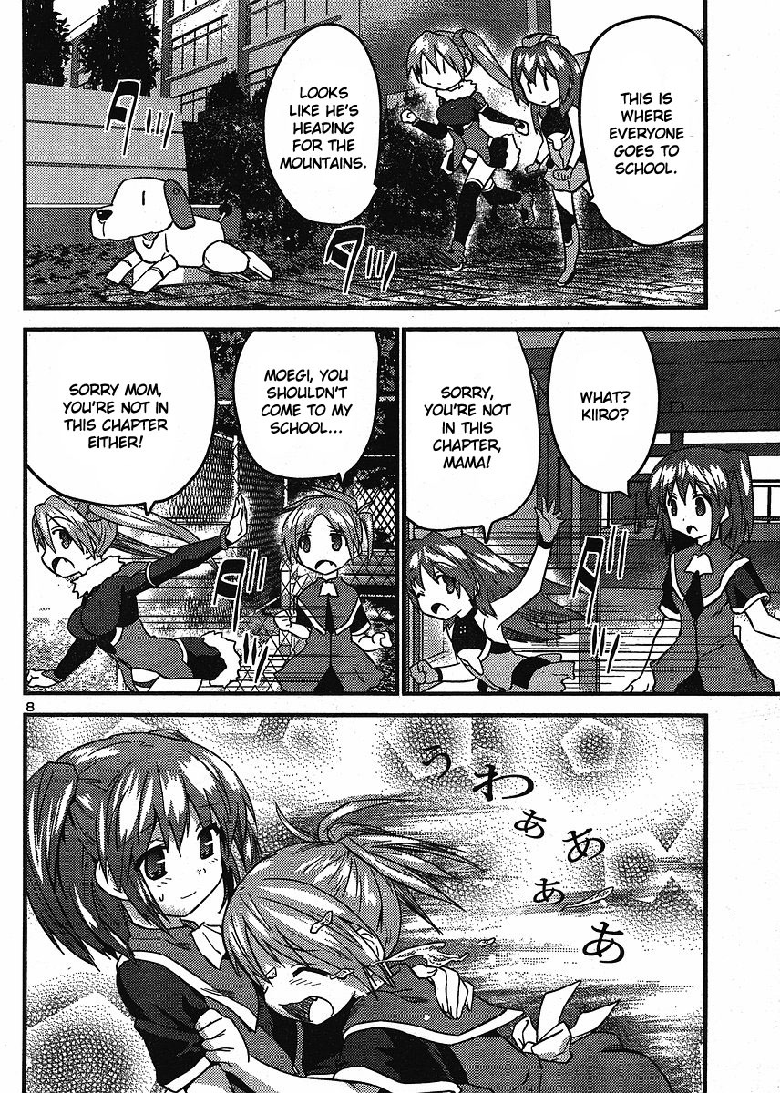Yomeiro Choice Chapter 11 - Page 9