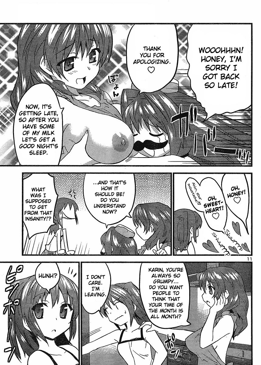 Yomeiro Choice Chapter 12 - Page 12
