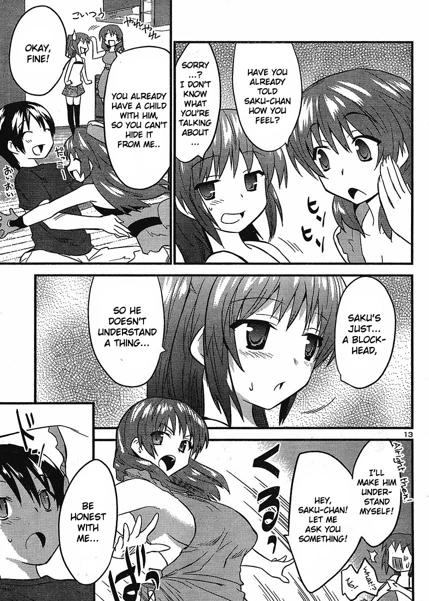 Yomeiro Choice Chapter 12 - Page 13