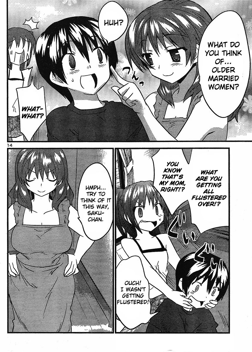 Yomeiro Choice Chapter 12 - Page 14