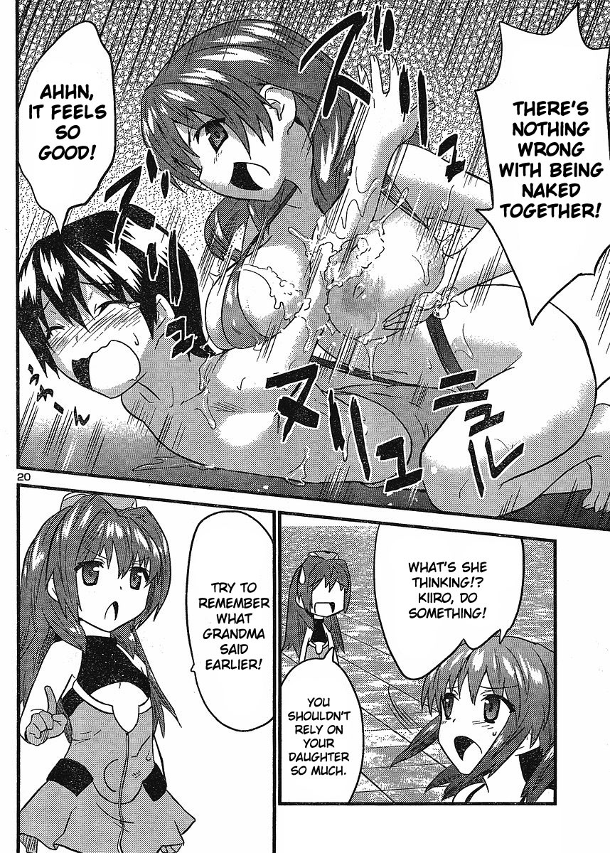 Yomeiro Choice Chapter 12 - Page 20