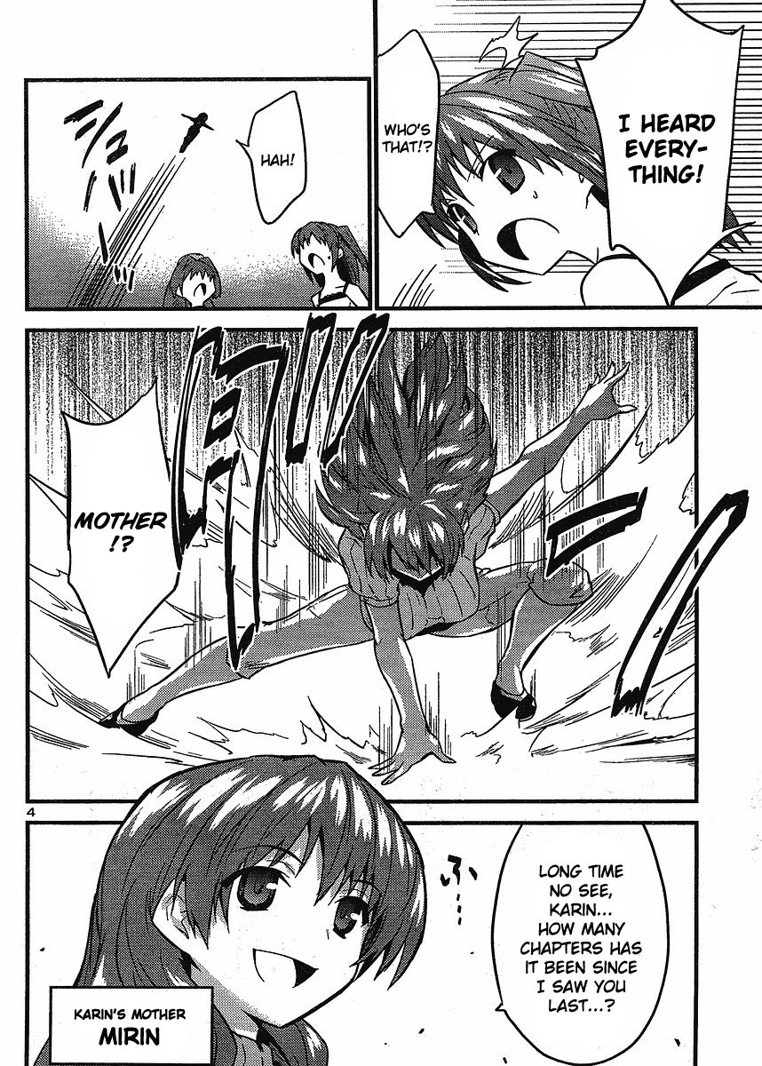 Yomeiro Choice Chapter 12 - Page 5