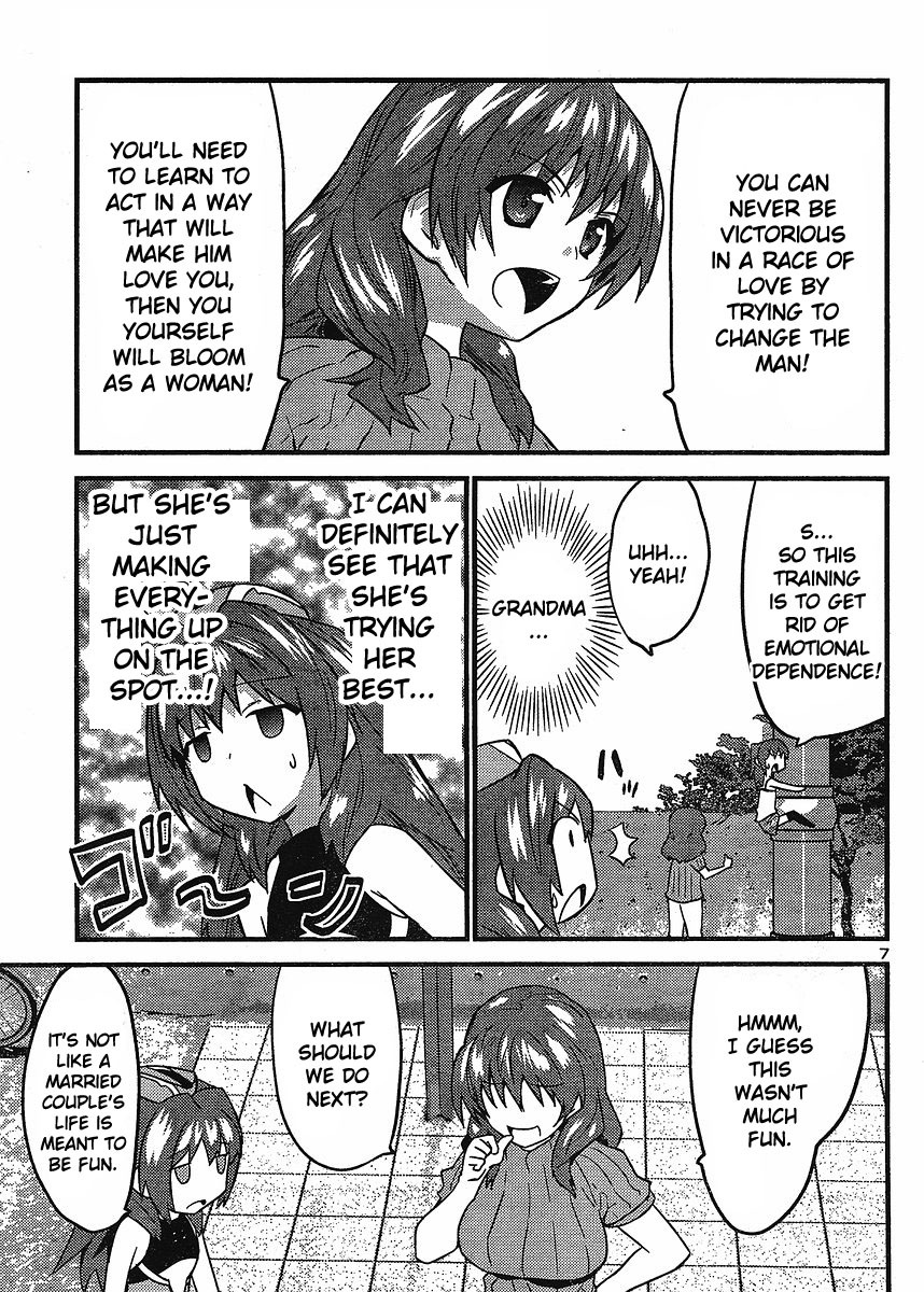 Yomeiro Choice Chapter 12 - Page 8