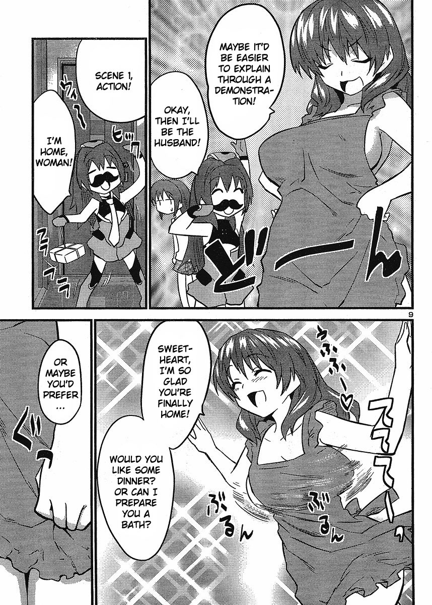 Yomeiro Choice Chapter 12 - Page 10