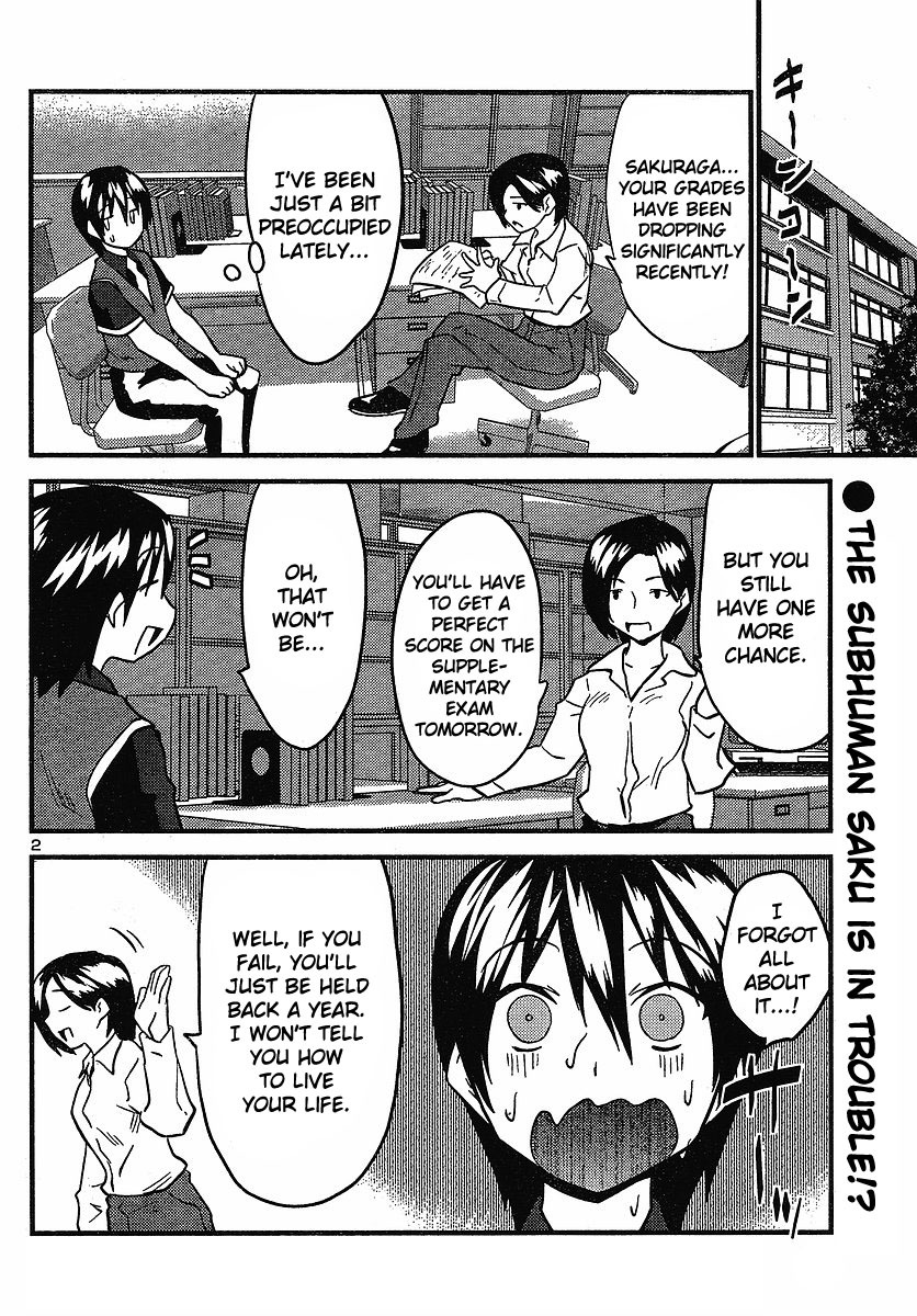 Yomeiro Choice Chapter 13 - Page 2