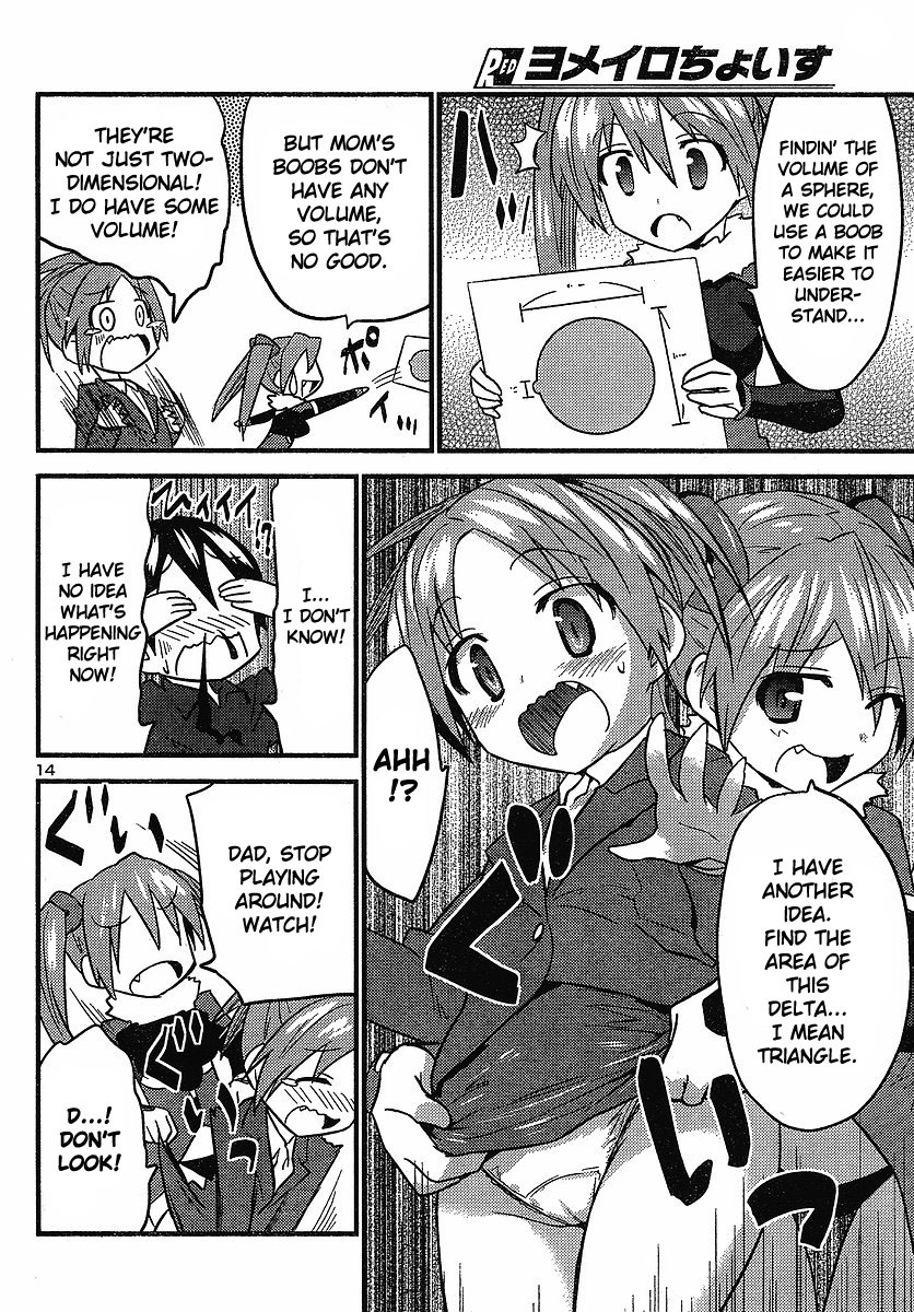 Yomeiro Choice Chapter 13 - Page 14
