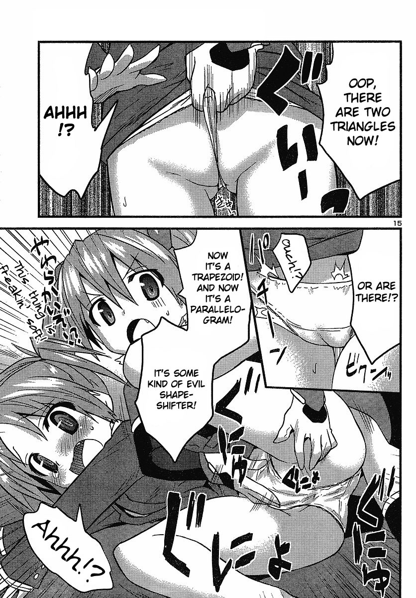 Yomeiro Choice Chapter 13 - Page 15