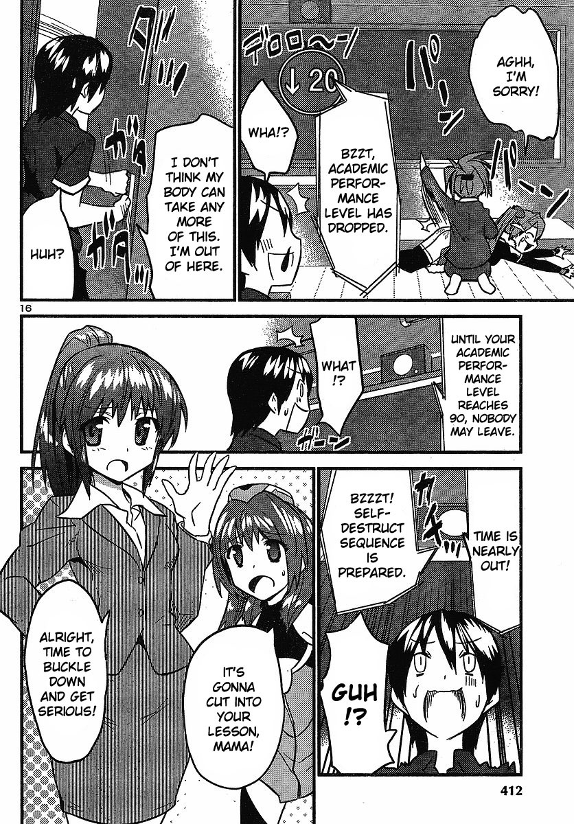 Yomeiro Choice Chapter 13 - Page 16