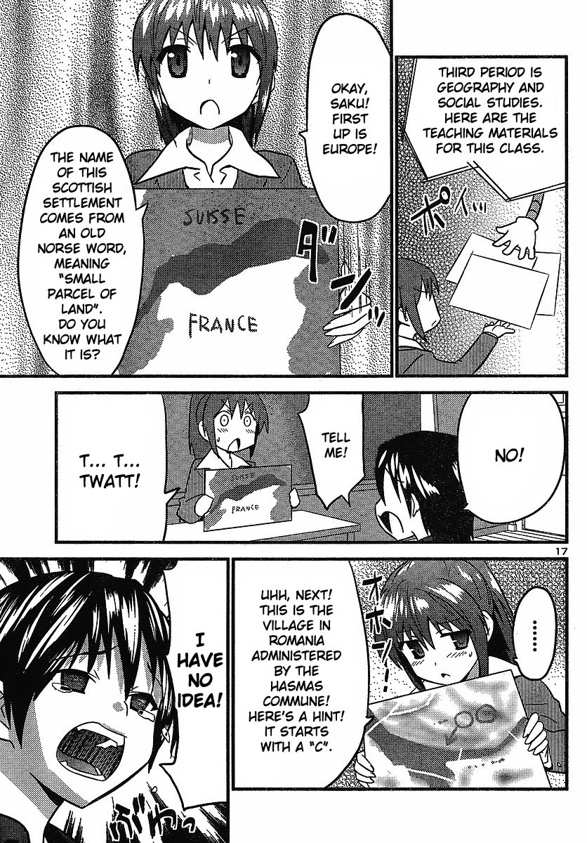 Yomeiro Choice Chapter 13 - Page 17