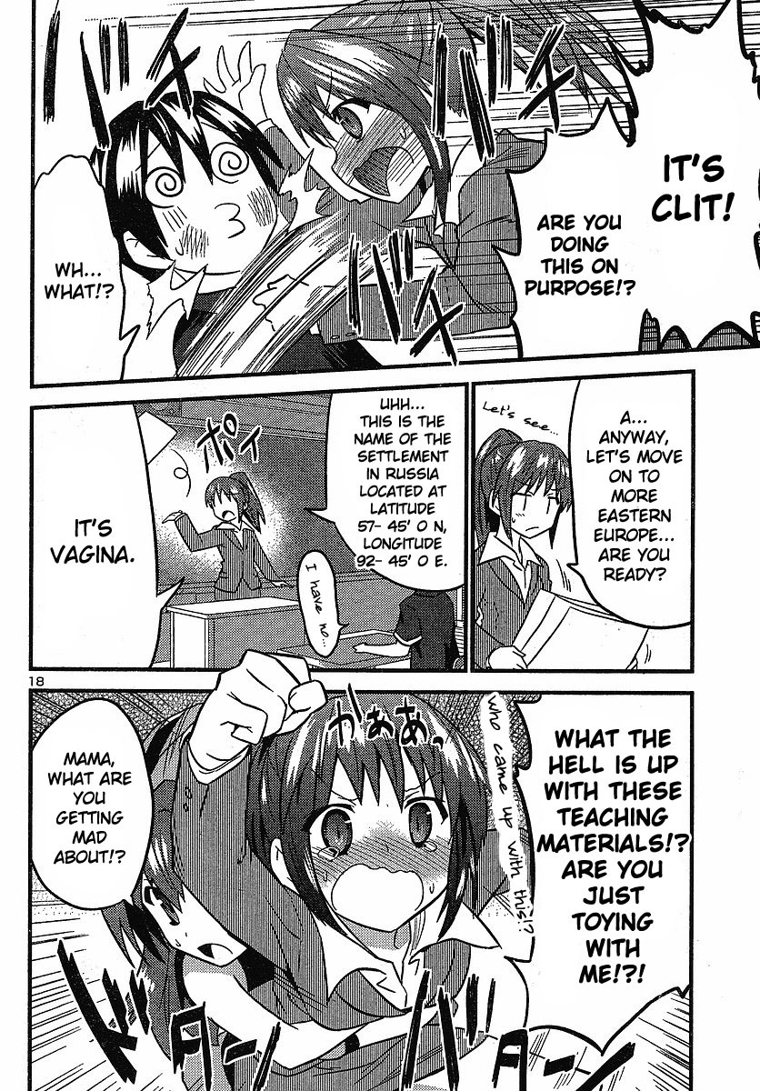 Yomeiro Choice Chapter 13 - Page 18