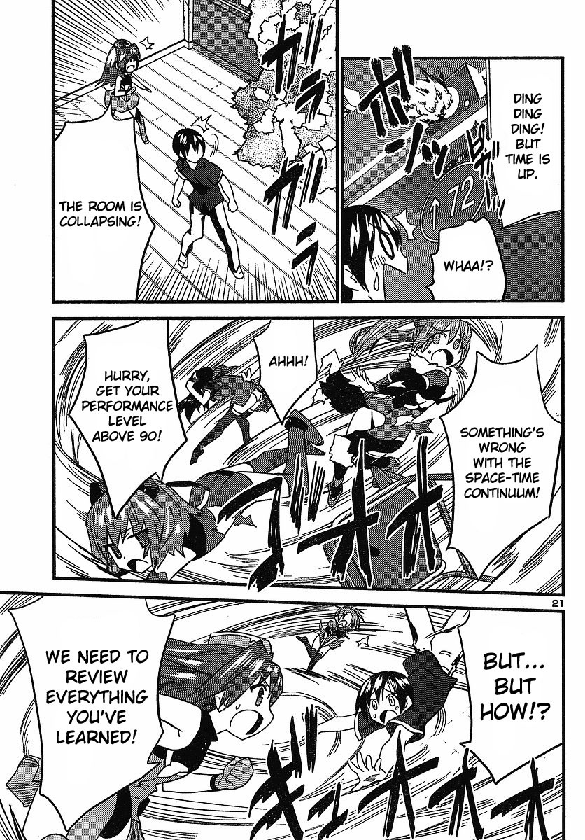 Yomeiro Choice Chapter 13 - Page 21