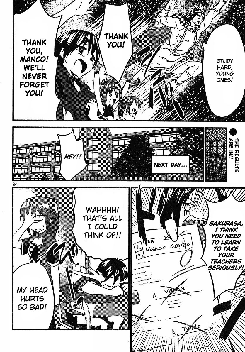 Yomeiro Choice Chapter 13 - Page 24