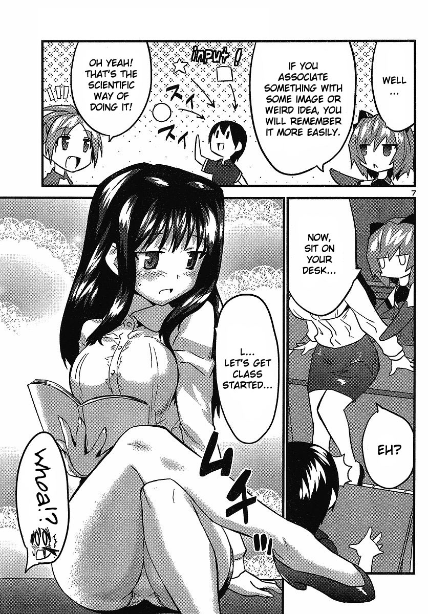 Yomeiro Choice Chapter 13 - Page 7