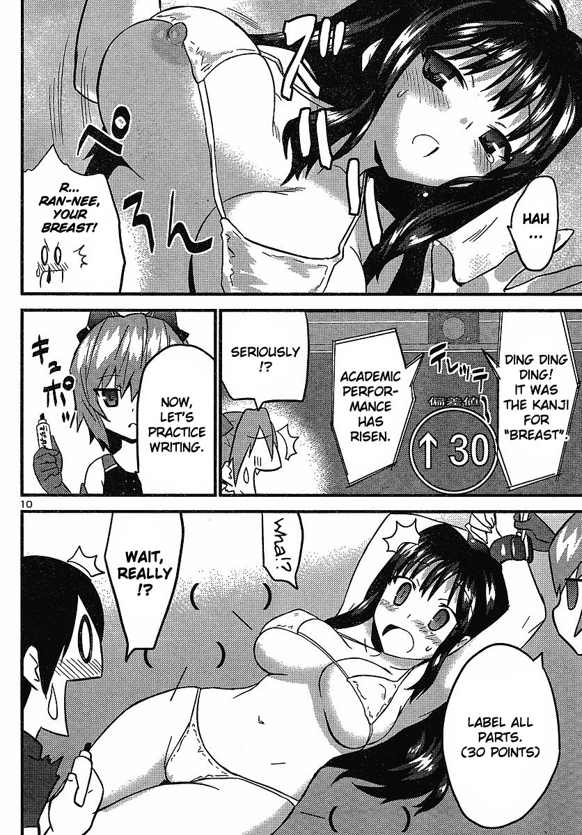 Yomeiro Choice Chapter 13 - Page 10