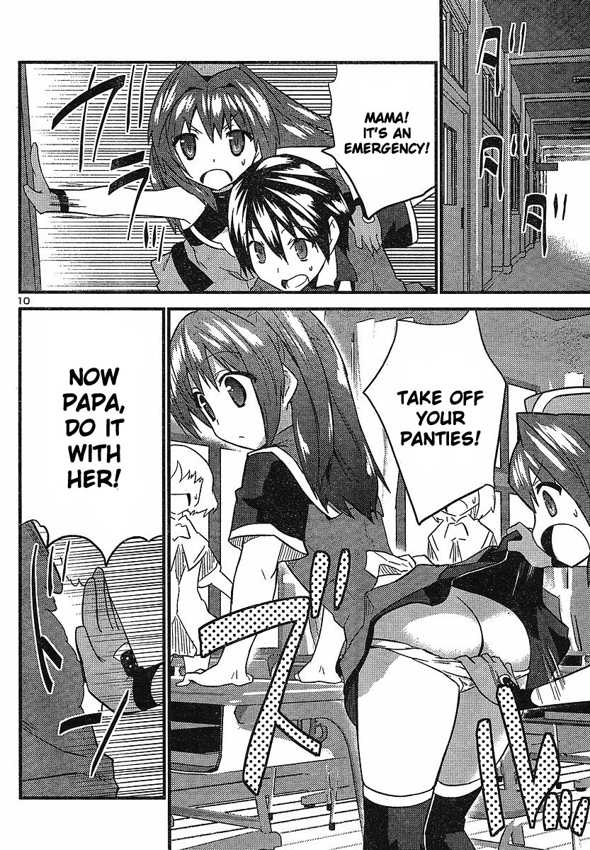 Yomeiro Choice Chapter 14 - Page 11