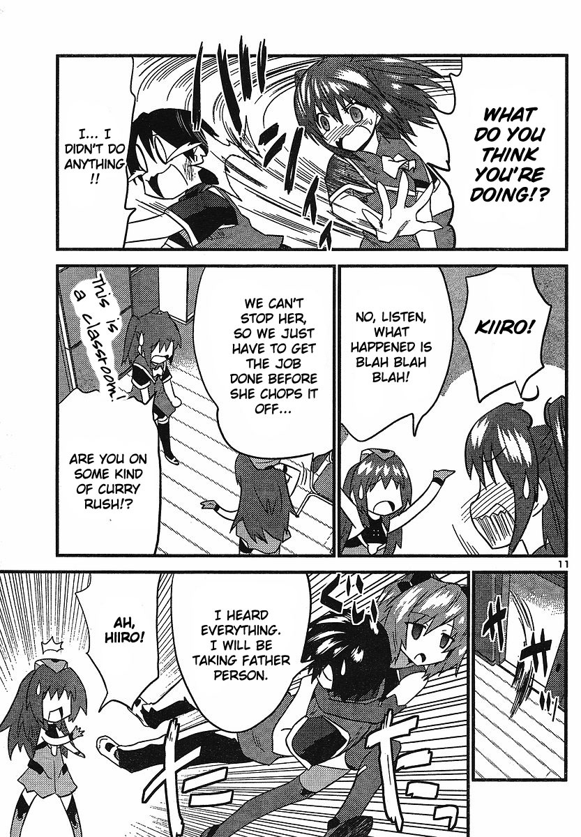 Yomeiro Choice Chapter 14 - Page 12