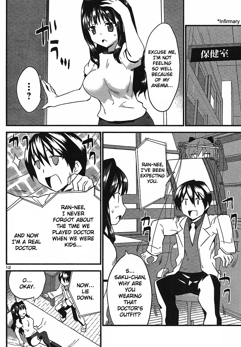 Yomeiro Choice Chapter 14 - Page 13