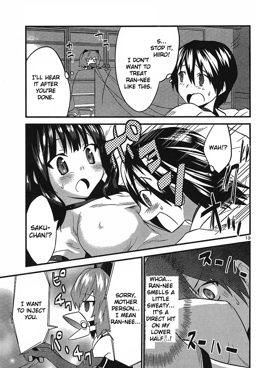 Yomeiro Choice Chapter 14 - Page 14