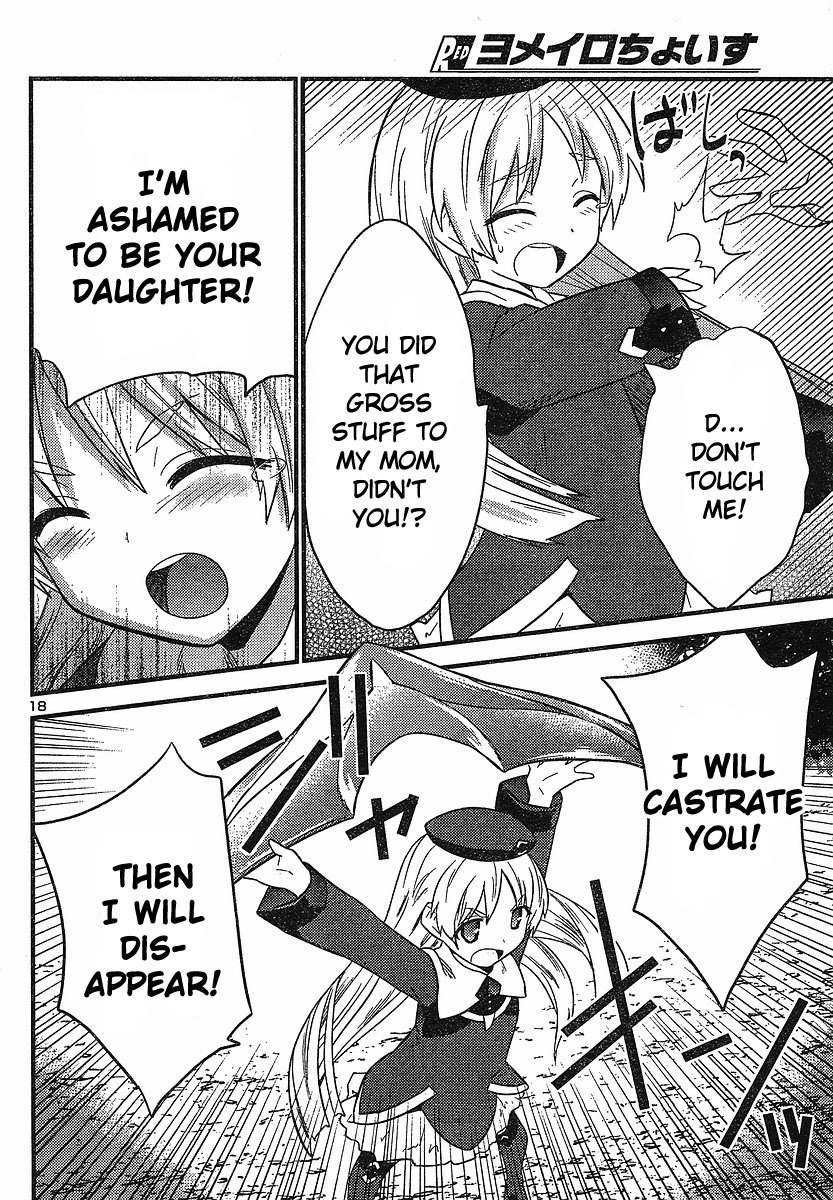 Yomeiro Choice Chapter 14 - Page 19