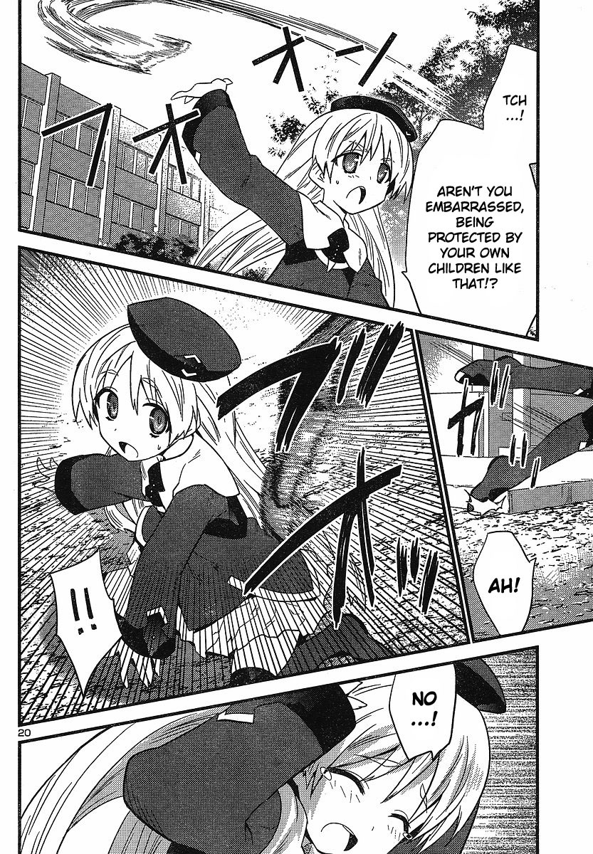 Yomeiro Choice Chapter 14 - Page 21