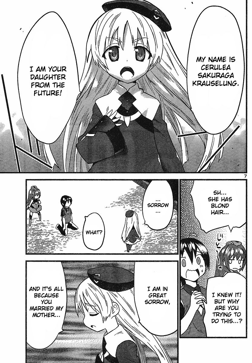 Yomeiro Choice Chapter 14 - Page 8