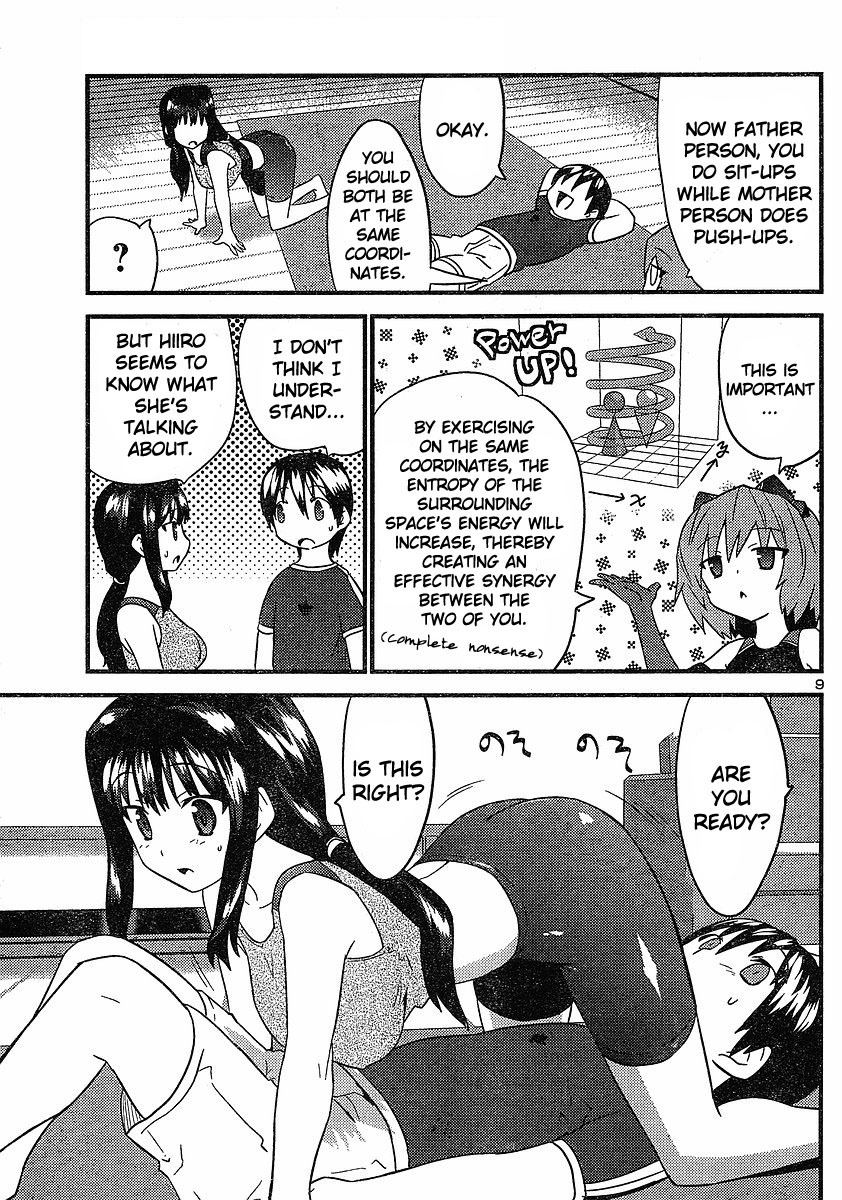 Yomeiro Choice Chapter 15 - Page 11