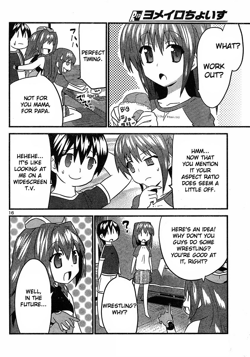 Yomeiro Choice Chapter 15 - Page 17