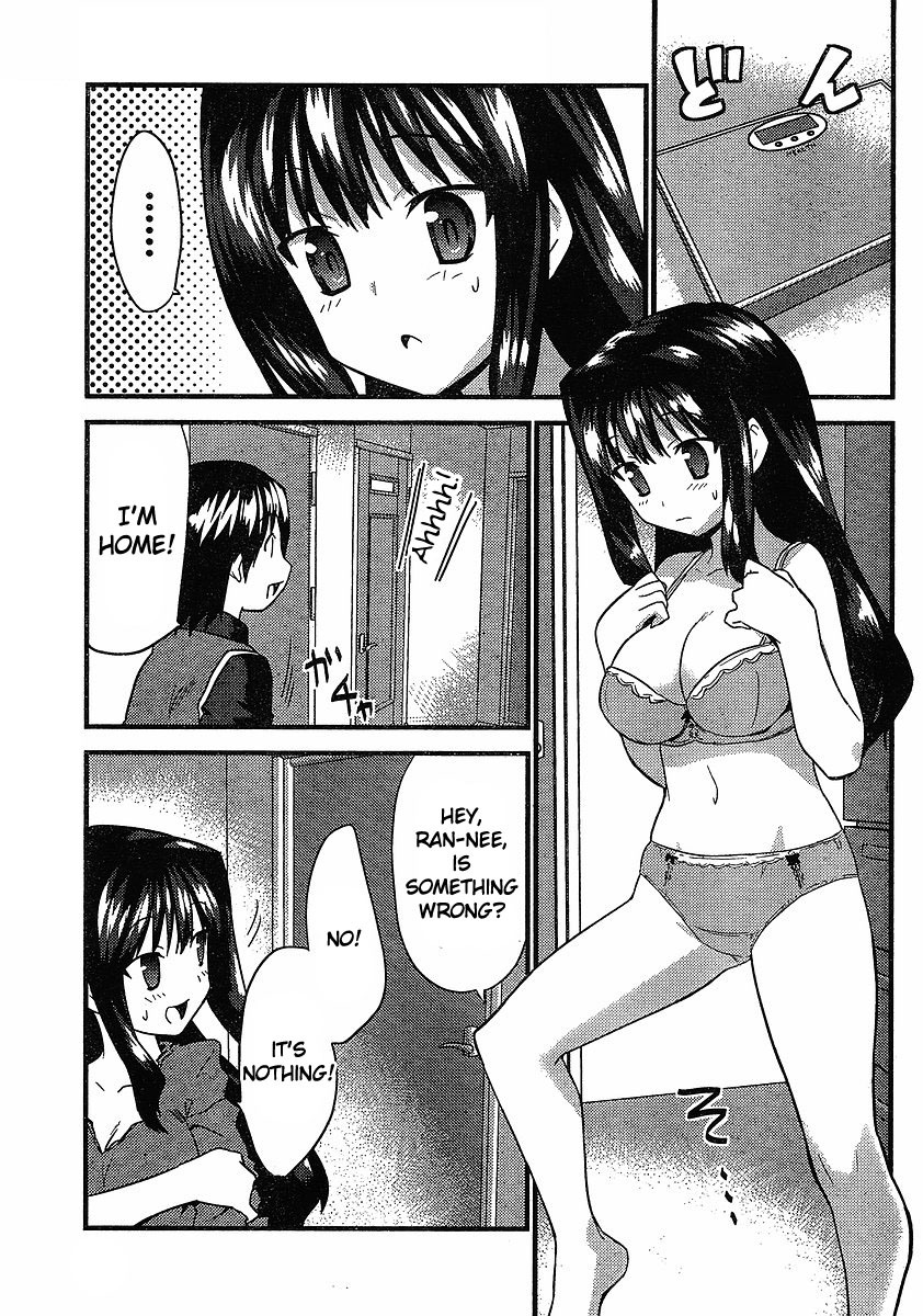 Yomeiro Choice Chapter 15 - Page 3