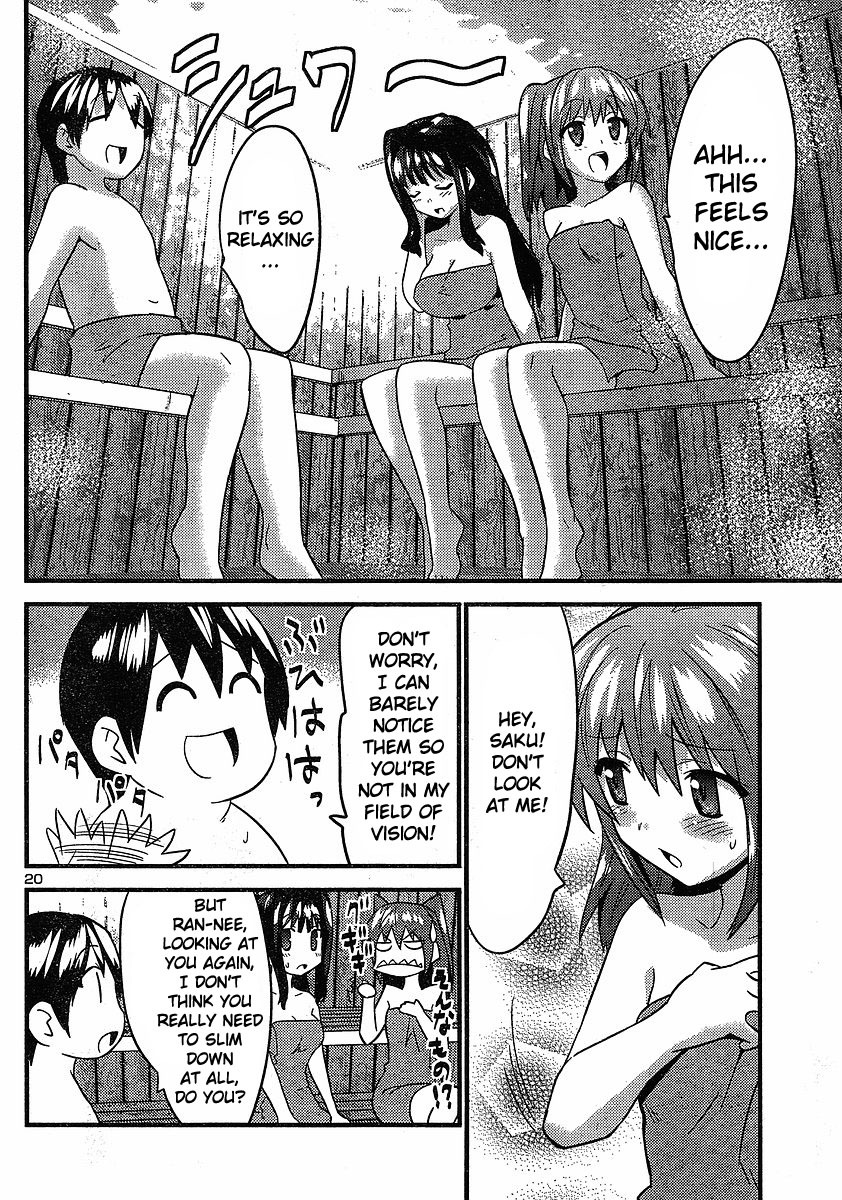 Yomeiro Choice Chapter 15 - Page 21