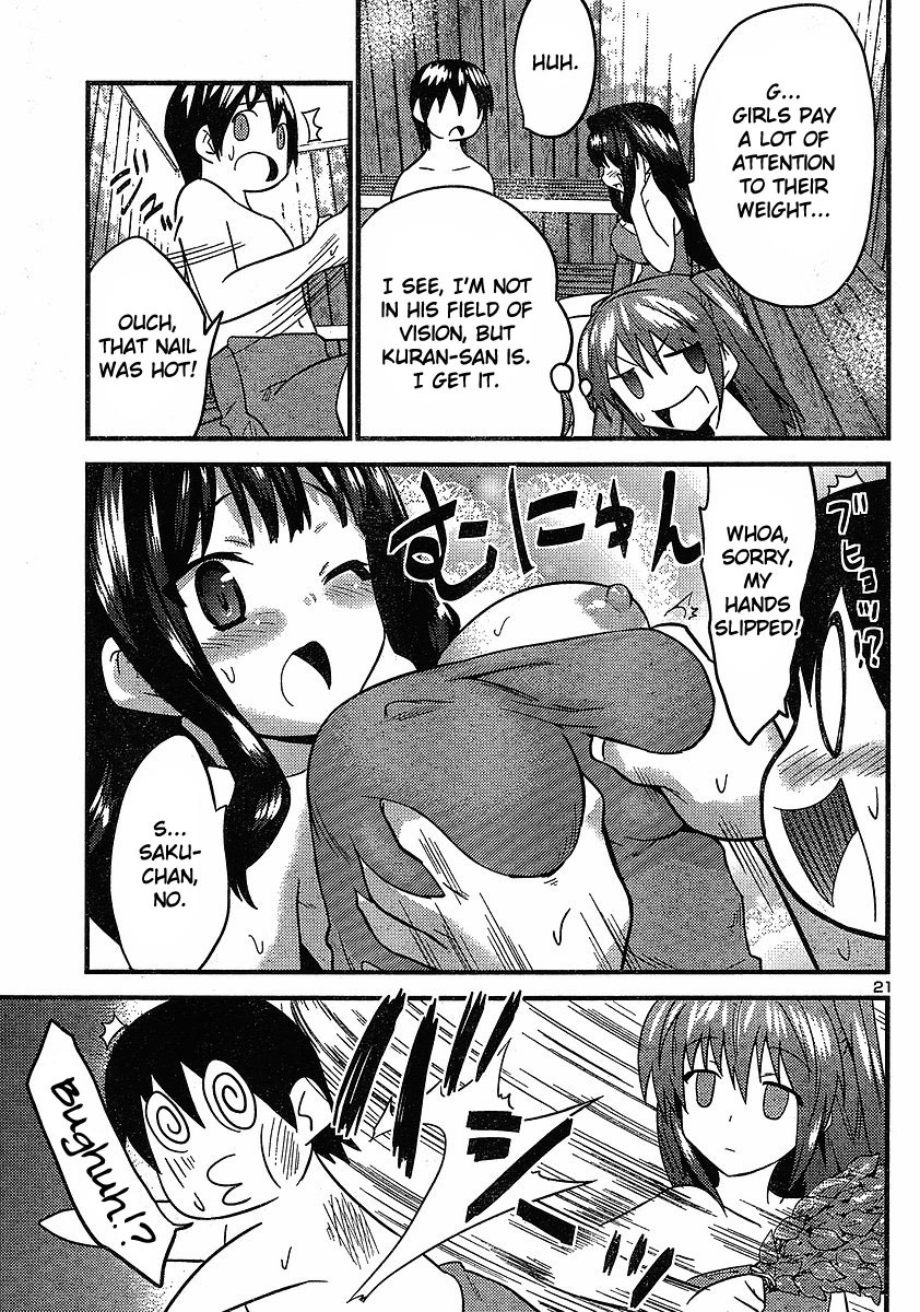 Yomeiro Choice Chapter 15 - Page 22