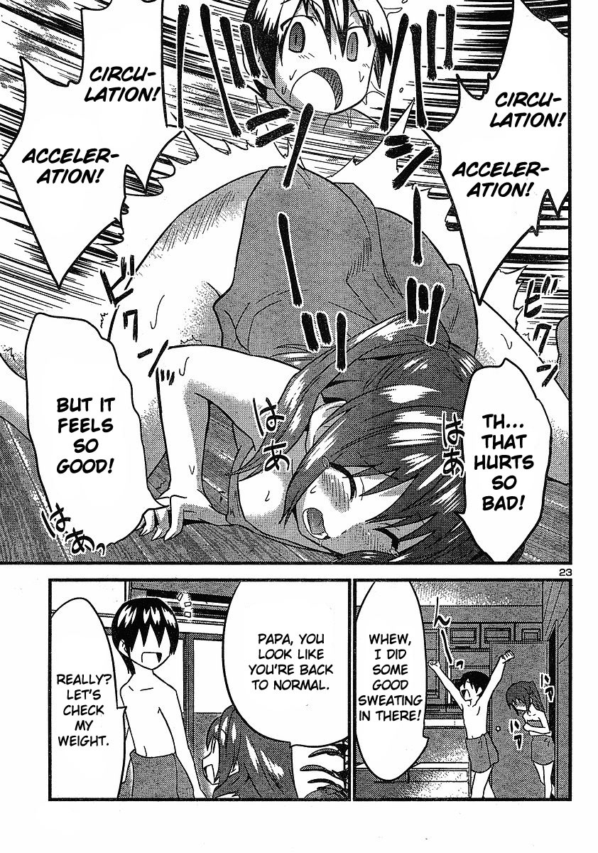 Yomeiro Choice Chapter 15 - Page 24