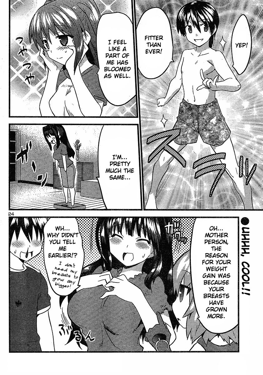 Yomeiro Choice Chapter 15 - Page 25