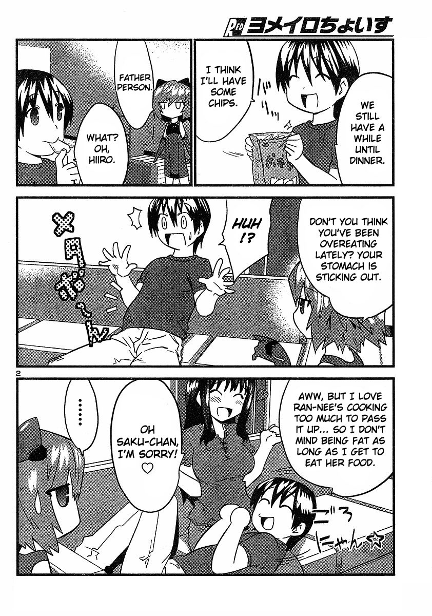 Yomeiro Choice Chapter 15 - Page 4