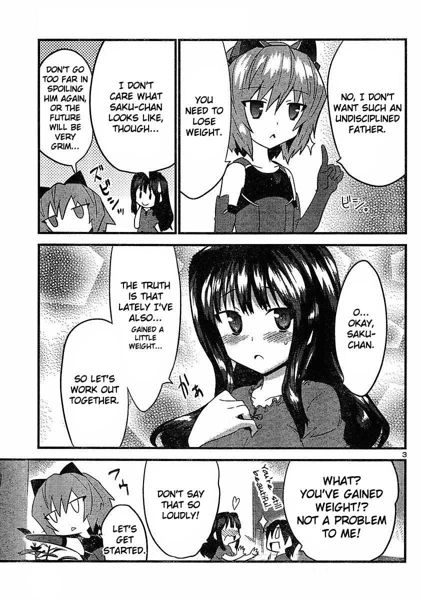 Yomeiro Choice Chapter 15 - Page 5