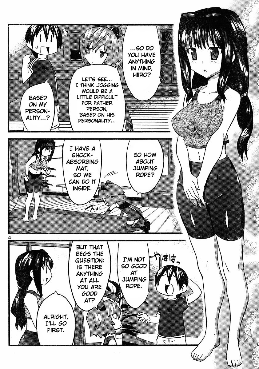 Yomeiro Choice Chapter 15 - Page 6