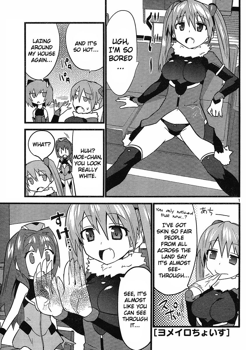 Yomeiro Choice Chapter 16 - Page 2
