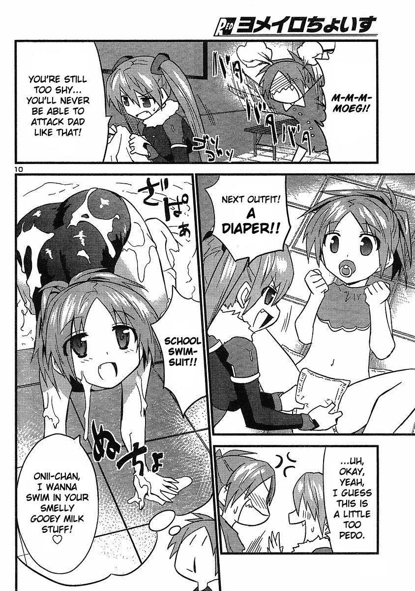 Yomeiro Choice Chapter 16 - Page 11