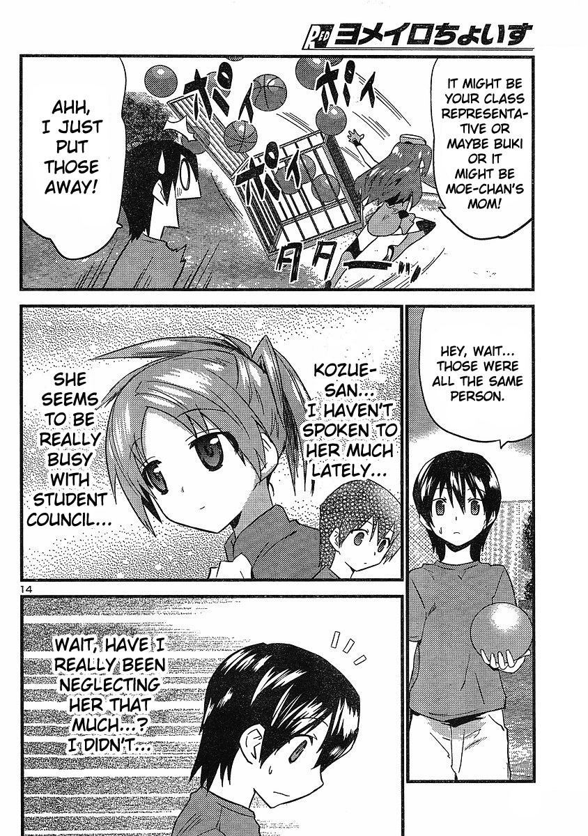 Yomeiro Choice Chapter 16 - Page 15