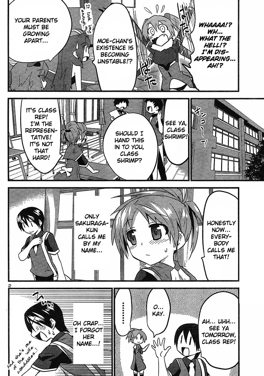 Yomeiro Choice Chapter 16 - Page 3