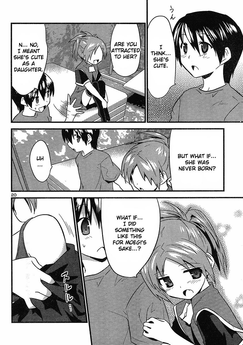 Yomeiro Choice Chapter 16 - Page 21