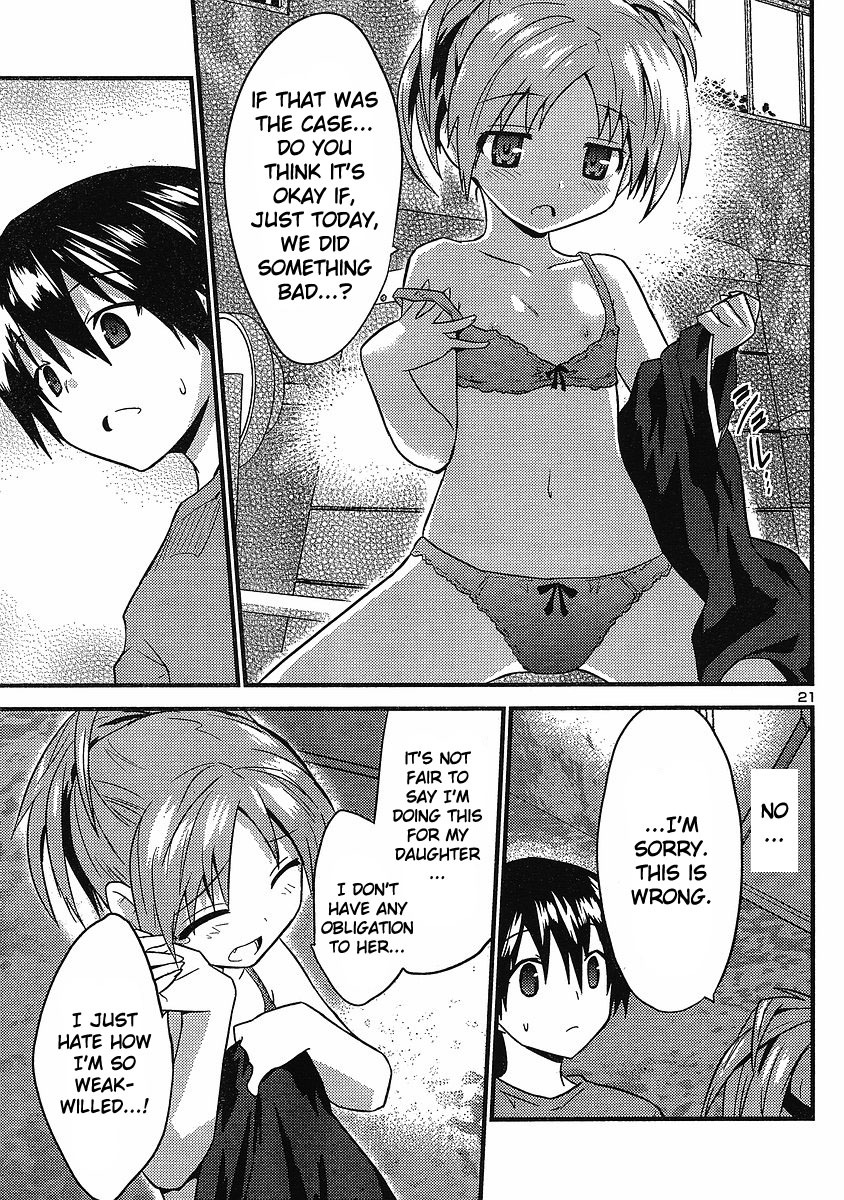 Yomeiro Choice Chapter 16 - Page 22
