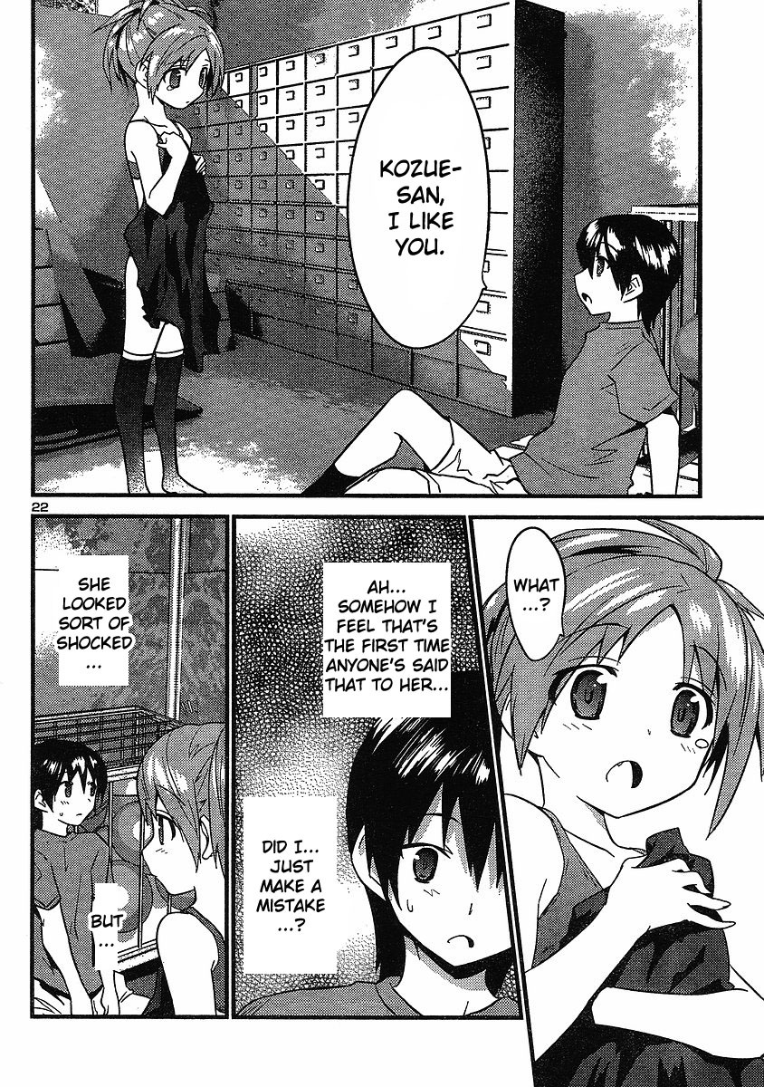 Yomeiro Choice Chapter 16 - Page 23