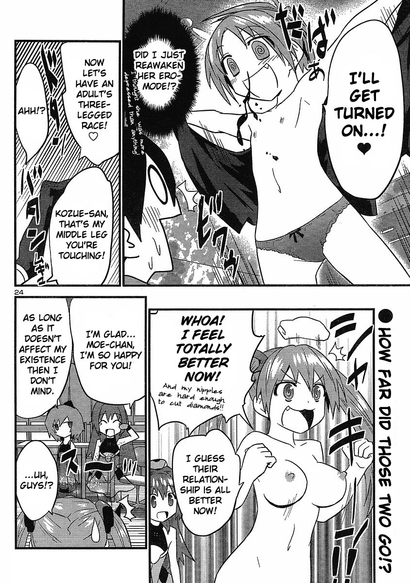 Yomeiro Choice Chapter 16 - Page 25